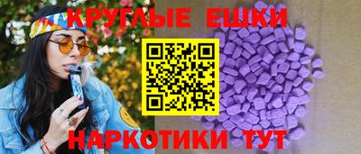 кокаин премиум Дубна