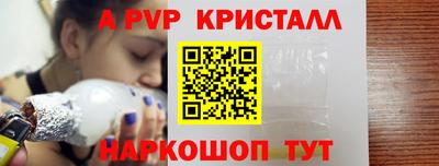 кокаин премиум Дубна