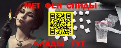 кокаин премиум Дубна