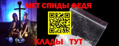 a pvp Балаково