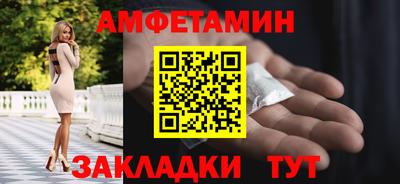 a pvp Балаково