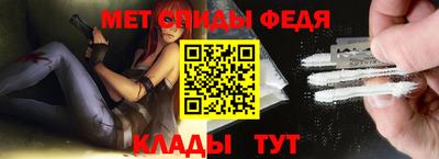 a pvp Балаково