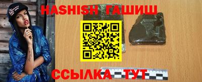 экстази Донской