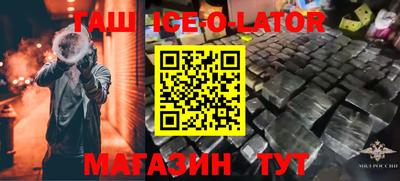 кокаин премиум Дубна