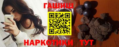 кокаин премиум Дубна