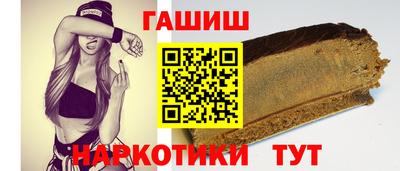 мефедрон мука Балашиха