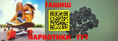 мефедрон мука Балашиха