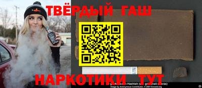 экстази Донской