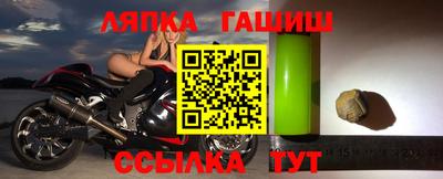 экстази Донской