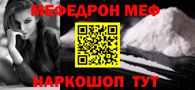 кокаин премиум Дубна