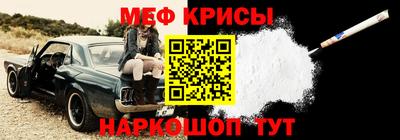 a pvp Балаково