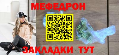 a pvp Балаково