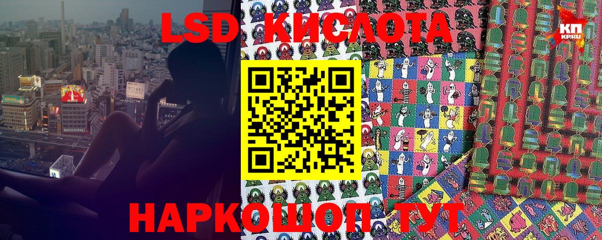 Марки 25I-NBOMe 1500мкг  закладки  Ипатово  Марки NBOMe 