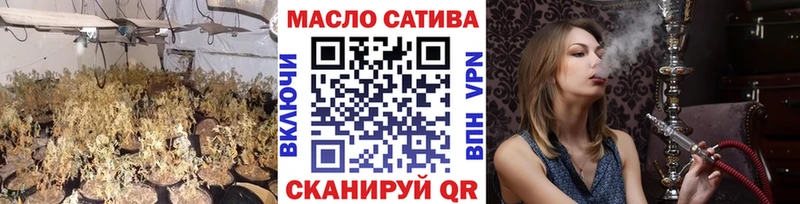 Дистиллят ТГК Wax  блэк спрут   дарк нет телеграм  Ипатово 